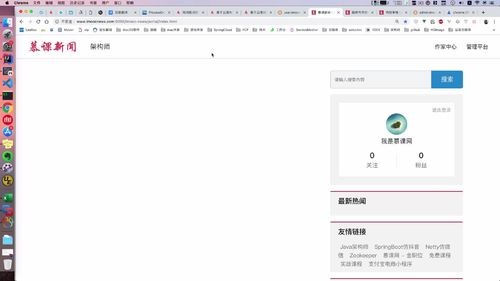 笔记A：Spring Cloud 进阶 Alibaba 微服务体系自媒体实战（慕课网实战项目） - 图138