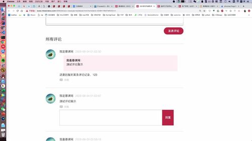 笔记A：Spring Cloud 进阶 Alibaba 微服务体系自媒体实战（慕课网实战项目） - 图371
