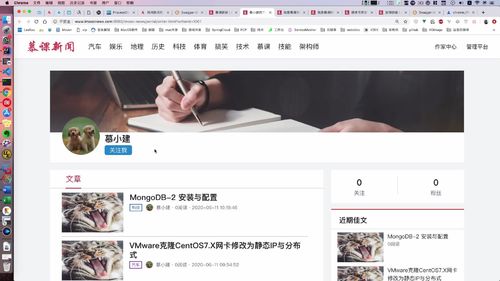 笔记A：Spring Cloud 进阶 Alibaba 微服务体系自媒体实战（慕课网实战项目） - 图228