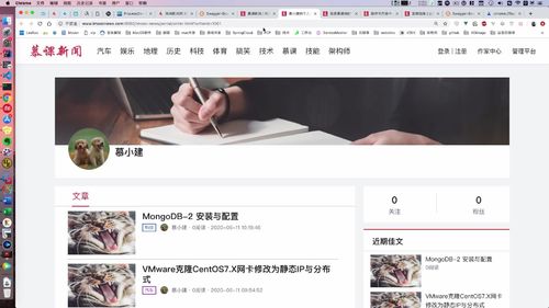 笔记A：Spring Cloud 进阶 Alibaba 微服务体系自媒体实战（慕课网实战项目） - 图241