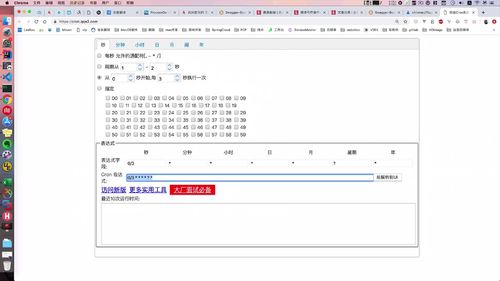 笔记A：Spring Cloud 进阶 Alibaba 微服务体系自媒体实战（慕课网实战项目） - 图144