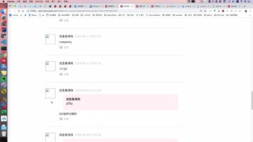 笔记A：Spring Cloud 进阶 Alibaba 微服务体系自媒体实战（慕课网实战项目） - 图392