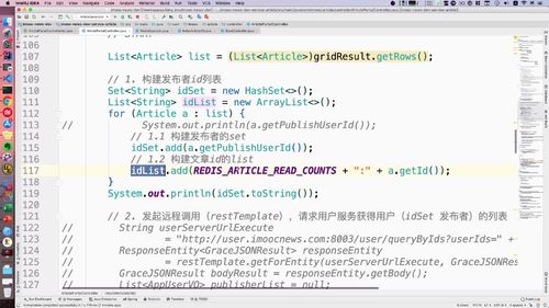 笔记A：Spring Cloud 进阶 Alibaba 微服务体系自媒体实战（慕课网实战项目） - 图330