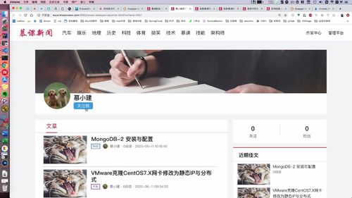 笔记A：Spring Cloud 进阶 Alibaba 微服务体系自媒体实战（慕课网实战项目） - 图233