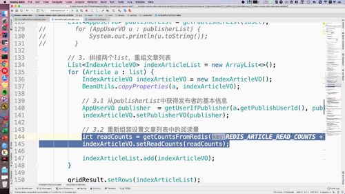 笔记A：Spring Cloud 进阶 Alibaba 微服务体系自媒体实战（慕课网实战项目） - 图322