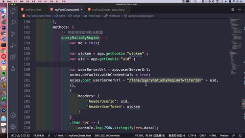 笔记A：Spring Cloud 进阶 Alibaba 微服务体系自媒体实战（慕课网实战项目） - 图287