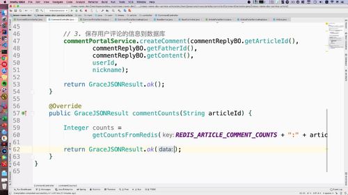 笔记A：Spring Cloud 进阶 Alibaba 微服务体系自媒体实战（慕课网实战项目） - 图356
