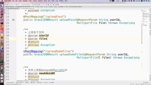 笔记A：Spring Cloud 进阶 Alibaba 微服务体系自媒体实战（慕课网实战项目） - 图121