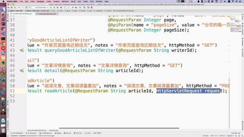 笔记A：Spring Cloud 进阶 Alibaba 微服务体系自媒体实战（慕课网实战项目） - 图311