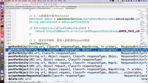 笔记A：Spring Cloud 进阶 Alibaba 微服务体系自媒体实战（慕课网实战项目） - 图77