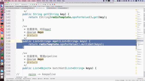 笔记A：Spring Cloud 进阶 Alibaba 微服务体系自媒体实战（慕课网实战项目） - 图329