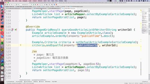 笔记A：Spring Cloud 进阶 Alibaba 微服务体系自媒体实战（慕课网实战项目） - 图223