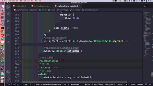 笔记A：Spring Cloud 进阶 Alibaba 微服务体系自媒体实战（慕课网实战项目） - 图286