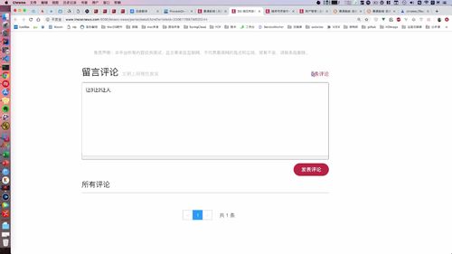 笔记A：Spring Cloud 进阶 Alibaba 微服务体系自媒体实战（慕课网实战项目） - 图351