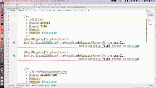 笔记A：Spring Cloud 进阶 Alibaba 微服务体系自媒体实战（慕课网实战项目） - 图120