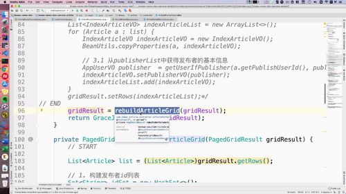 笔记A：Spring Cloud 进阶 Alibaba 微服务体系自媒体实战（慕课网实战项目） - 图225