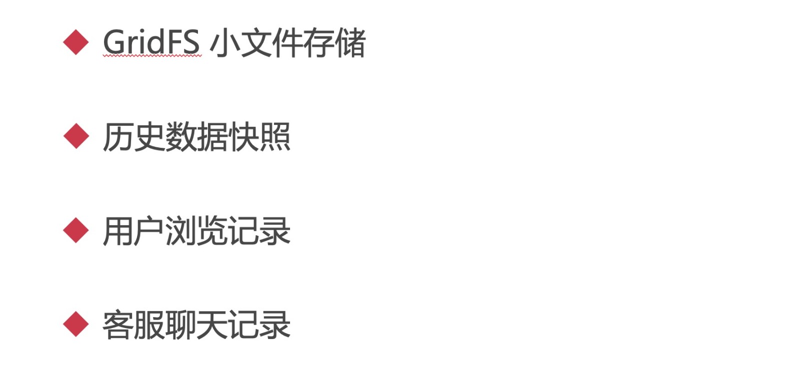笔记A：Spring Cloud 进阶 Alibaba 微服务体系自媒体实战（慕课网实战项目） - 图83