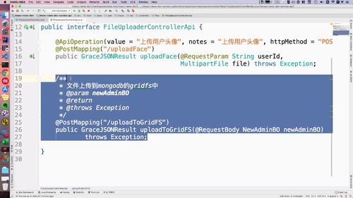 笔记A：Spring Cloud 进阶 Alibaba 微服务体系自媒体实战（慕课网实战项目） - 图61