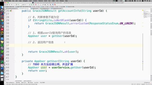 笔记A：Spring Cloud 进阶 Alibaba 微服务体系自媒体实战（慕课网实战项目） - 图6