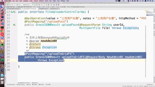 笔记A：Spring Cloud 进阶 Alibaba 微服务体系自媒体实战（慕课网实战项目） - 图66