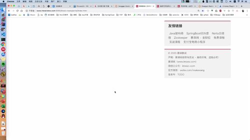 笔记A：Spring Cloud 进阶 Alibaba 微服务体系自媒体实战（慕课网实战项目） - 图187