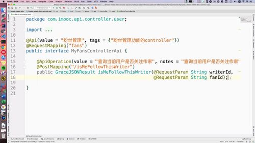 笔记A：Spring Cloud 进阶 Alibaba 微服务体系自媒体实战（慕课网实战项目） - 图237