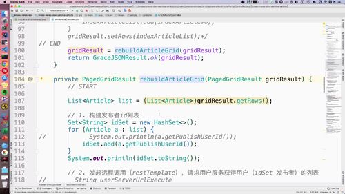 笔记A：Spring Cloud 进阶 Alibaba 微服务体系自媒体实战（慕课网实战项目） - 图321