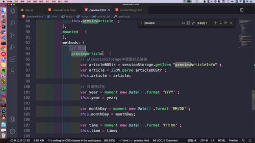 笔记A：Spring Cloud 进阶 Alibaba 微服务体系自媒体实战（慕课网实战项目） - 图135