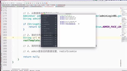 笔记A：Spring Cloud 进阶 Alibaba 微服务体系自媒体实战（慕课网实战项目） - 图79