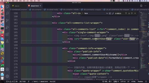 笔记A：Spring Cloud 进阶 Alibaba 微服务体系自媒体实战（慕课网实战项目） - 图391
