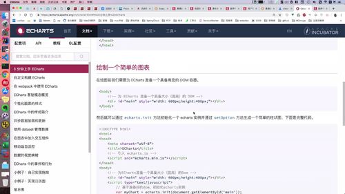 笔记A：Spring Cloud 进阶 Alibaba 微服务体系自媒体实战（慕课网实战项目） - 图269