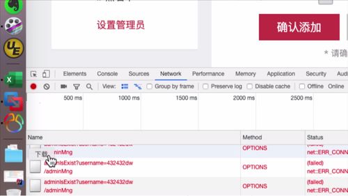 笔记A：Spring Cloud 进阶 Alibaba 微服务体系自媒体实战（慕课网实战项目） - 图46