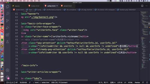 笔记A：Spring Cloud 进阶 Alibaba 微服务体系自媒体实战（慕课网实战项目） - 图234