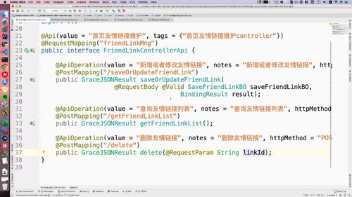 笔记A：Spring Cloud 进阶 Alibaba 微服务体系自媒体实战（慕课网实战项目） - 图95