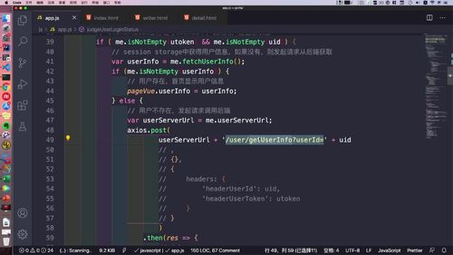 笔记A：Spring Cloud 进阶 Alibaba 微服务体系自媒体实战（慕课网实战项目） - 图249
