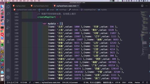 笔记A：Spring Cloud 进阶 Alibaba 微服务体系自媒体实战（慕课网实战项目） - 图285
