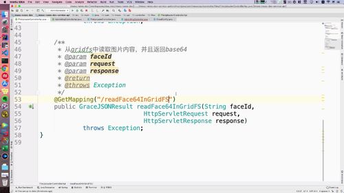 笔记A：Spring Cloud 进阶 Alibaba 微服务体系自媒体实战（慕课网实战项目） - 图78