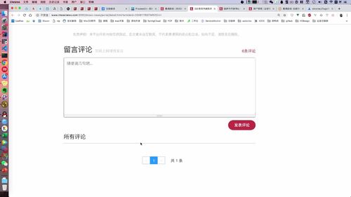 笔记A：Spring Cloud 进阶 Alibaba 微服务体系自媒体实战（慕课网实战项目） - 图357
