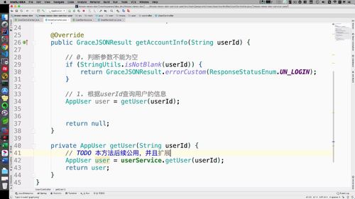 笔记A：Spring Cloud 进阶 Alibaba 微服务体系自媒体实战（慕课网实战项目） - 图5