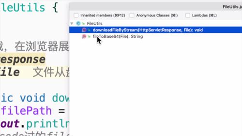 笔记A：Spring Cloud 进阶 Alibaba 微服务体系自媒体实战（慕课网实战项目） - 图68