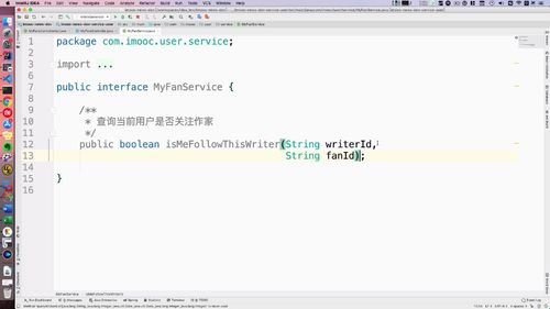 笔记A：Spring Cloud 进阶 Alibaba 微服务体系自媒体实战（慕课网实战项目） - 图238