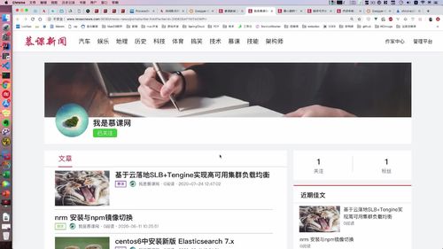 笔记A：Spring Cloud 进阶 Alibaba 微服务体系自媒体实战（慕课网实战项目） - 图257