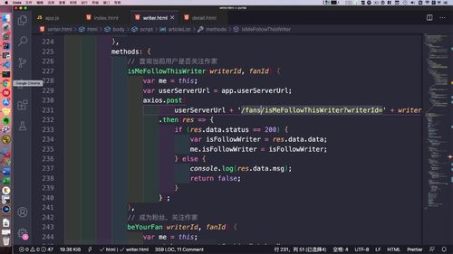 笔记A：Spring Cloud 进阶 Alibaba 微服务体系自媒体实战（慕课网实战项目） - 图236