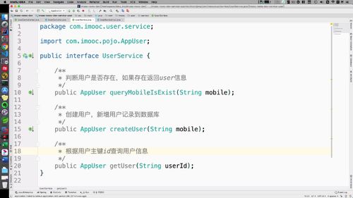 笔记A：Spring Cloud 进阶 Alibaba 微服务体系自媒体实战（慕课网实战项目） - 图4
