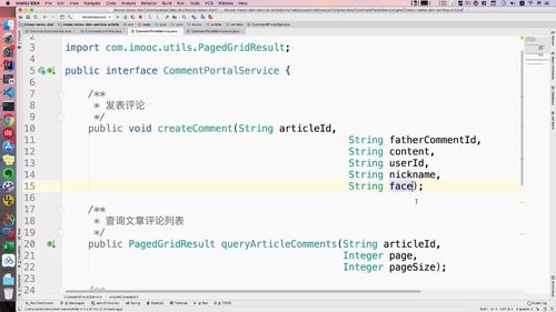 笔记A：Spring Cloud 进阶 Alibaba 微服务体系自媒体实战（慕课网实战项目） - 图386