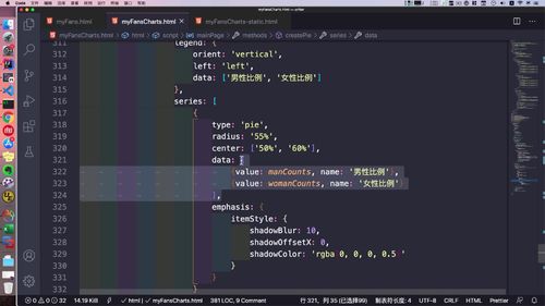 笔记A：Spring Cloud 进阶 Alibaba 微服务体系自媒体实战（慕课网实战项目） - 图280