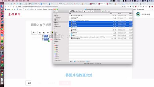 笔记A：Spring Cloud 进阶 Alibaba 微服务体系自媒体实战（慕课网实战项目） - 图116