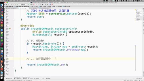 笔记A：Spring Cloud 进阶 Alibaba 微服务体系自媒体实战（慕课网实战项目） - 图10
