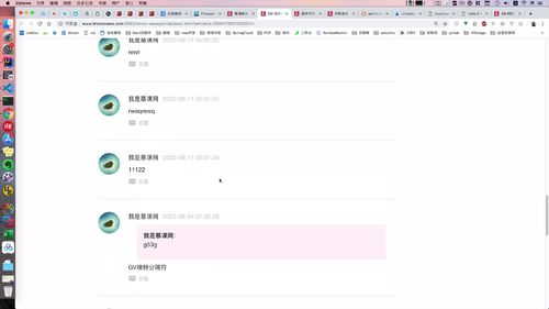 笔记A：Spring Cloud 进阶 Alibaba 微服务体系自媒体实战（慕课网实战项目） - 图377