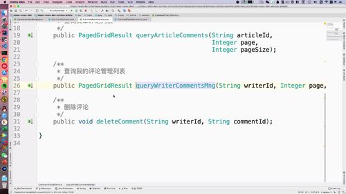 笔记A：Spring Cloud 进阶 Alibaba 微服务体系自媒体实战（慕课网实战项目） - 图374